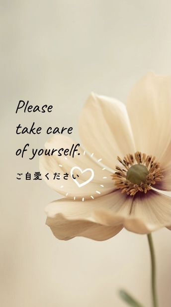 雨の日の過ごし方⭐︎