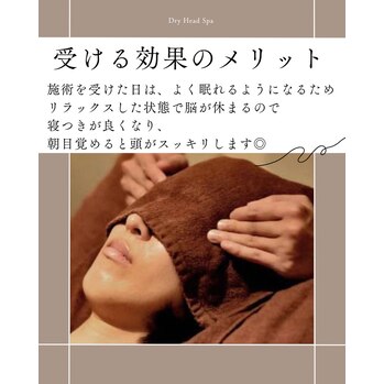 幸せホルモン「オキシトシン」とは？その働き方と増やし方を紹介