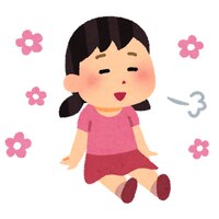 自宅で出来るストレス解消法3選