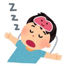 自分にとって正しい睡眠時間とは？