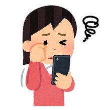 スマホ疲れとヘッドスパの意外な関係