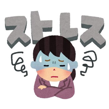 2月は自律神経が乱れやすい時期なのです。。。