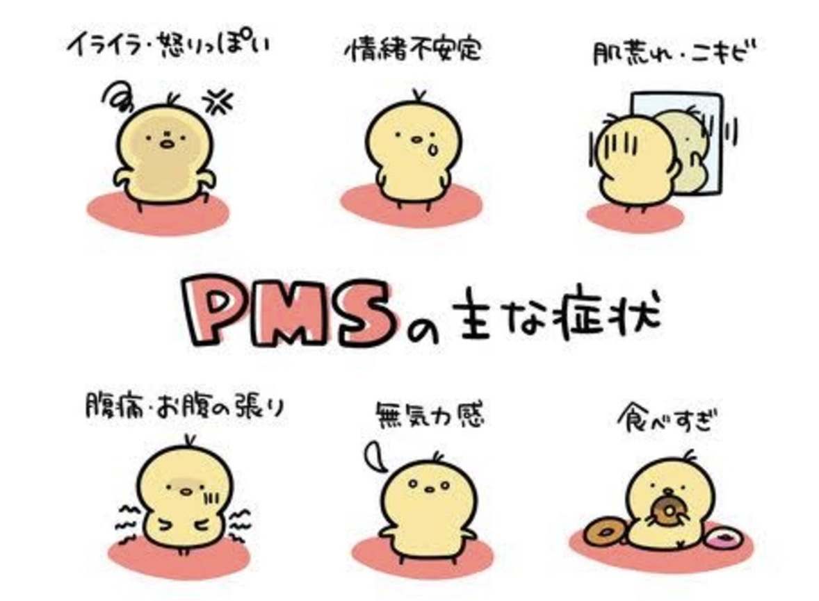 PMS、PMDDに悩む女性へ、ヘッドスパとの意外な関係性