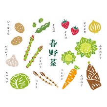 春野菜にはデトックス効果あり