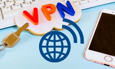 仮想的なネットワークVPN