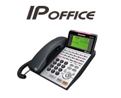 IP OFFICEでコスト削減、これからのボイスコミュニケーション